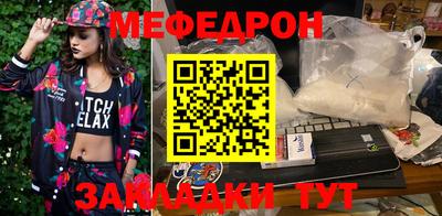 героин Коммунар