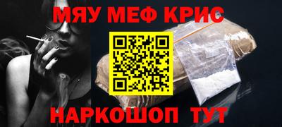 винт Конаково