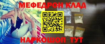 винт Конаково