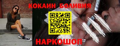 винт Конаково