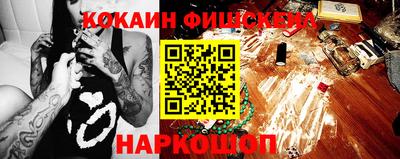 а пвп мука Комсомольск-на-Амуре