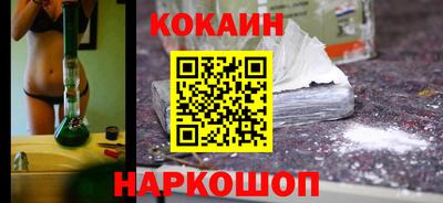 героин Коммунар