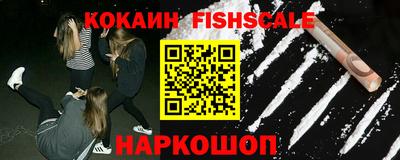 героин Коммунар