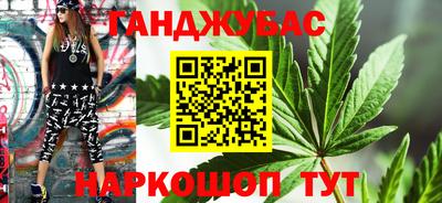 винт Конаково