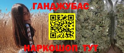 а пвп мука Комсомольск-на-Амуре