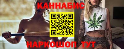 а пвп мука Комсомольск-на-Амуре