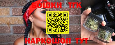 а пвп мука Комсомольск-на-Амуре