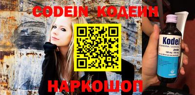 винт Конаково