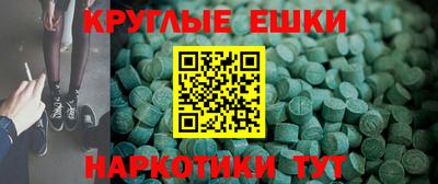 винт Конаково