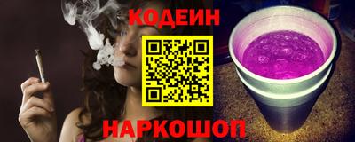 винт Конаково