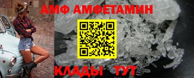 героин Коммунар