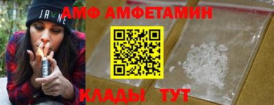 винт Конаково