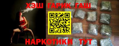 винт Конаково