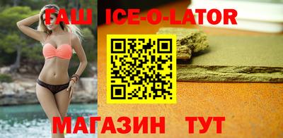 винт Конаково