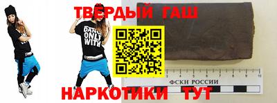 винт Конаково