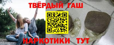 героин Коммунар
