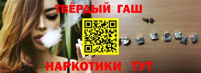 героин Коммунар