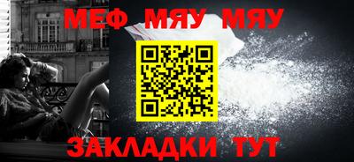 героин Коммунар